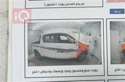 تويوتا هايلوكس